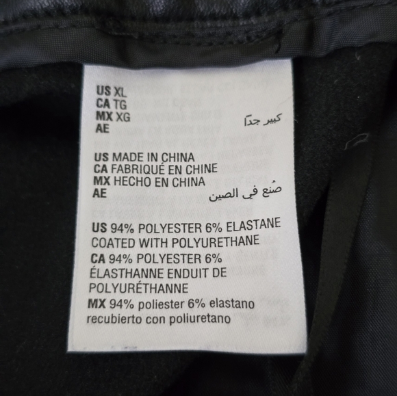 Bar III Black Faux Leather Wrap Mini Skirt size XL - Picture 9 of 12